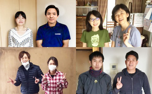 お客様からの嬉しいお言葉がクオーレ青森の活力です！