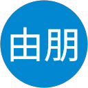 小関由朋 profile picture